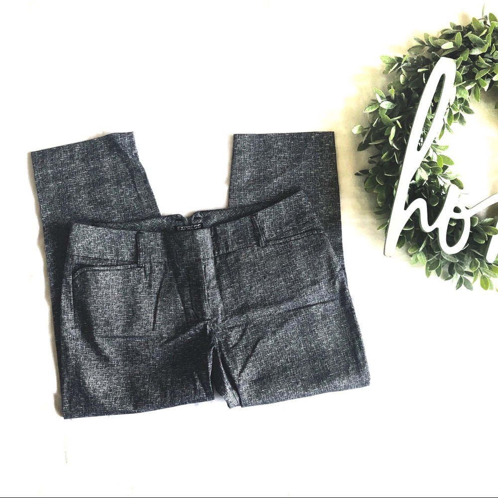 { EXPRESS } Gray Work Separates Capris